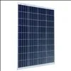 Solární panel Victron Energy 115Wp/12V